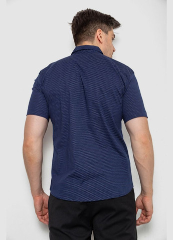 Сорочка чоловіча з принтом, колір білий, Ager (340233837)