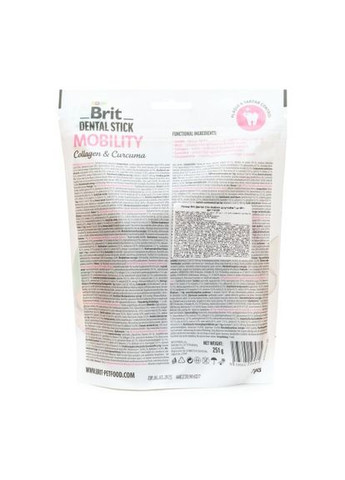 Лакомство для собак Brit Dental Stick Mobility для мобильности суставов, коллаген и куркума, 7 шт, 251 г (*) Brit Care (322590239)