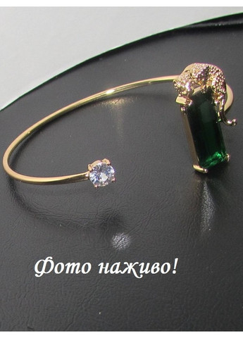 Браслет скоба леопард с изумрудным кристаллом, 4764-3 No Brand (370369248)