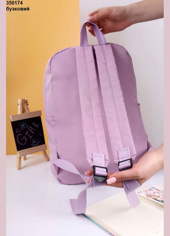 Жіночий рюкзак рожевого кольору Lidl (293516669)