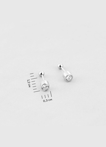 Пирсинг Искра Minimal (338799810)