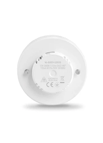 Світлодіодна лампа GX53 12W 3000K 220V (VL-GX53-12533) (1277641) Videx (380523085)