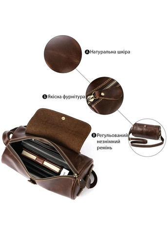 Кожаная сумка кросс боди мужская мессенджер через плечо коричневая 14694 Vintage (329198009)