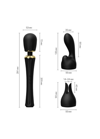 Вибромассажер с насадками — Kyro Wand Obsidian Black Zalo (341528090)