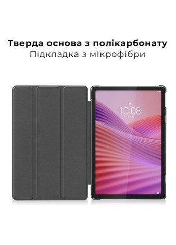 Чехол для планшета Premium Lenovo Tab M10 4th TB331+film Black (4822352781170) Airon Premium Lenovo Tab M10 4th TB331 + film Black (366491276)