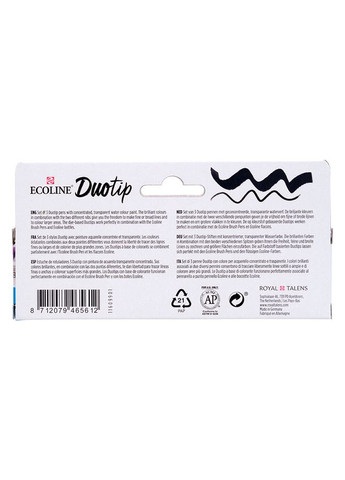 Набор маркеров акварельных двухсторонних ECOLINE DUO TIP Secondary 3шт Royal Talens (362582126)