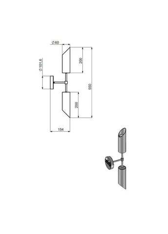 Бра 23676-3 Brass 2 PikArt (402044876)