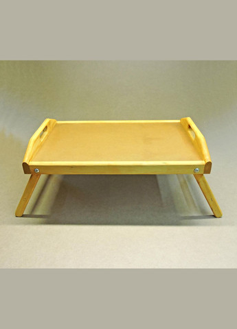 Столик-поднос для завтрака из дерева Флорида карри (СТП-000403) No Brand (327845597)