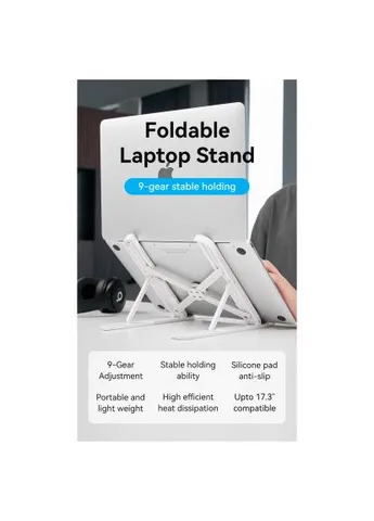 Підставка для ноутбука Laptop X-type Stand White ABS 83-170мм Vention (380215681)