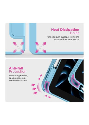 Чохол до планшета Blue (ARM85519) ArmorStandart Y-Type PEN Samsung Galaxy Tab S9 / S9 FE / S10 FE (366522729)