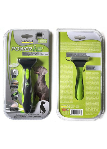 Триммер для собак POWERfur S для короткой шерсти 4.5 см C6067183 Croci (324118608)