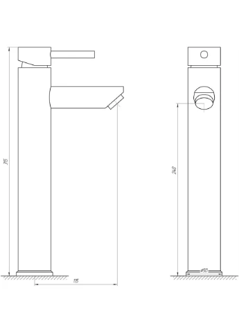 Змішувач Globus Lux (392254448)