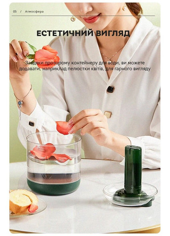 Зволожувач повітря портативний KC-019 1L акумулятор 2000mAh, Dark Green аромадифузор електричний Kinscoter (322209007)