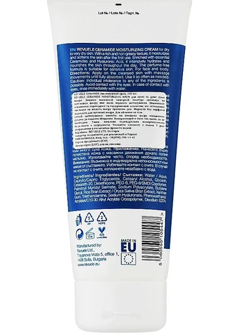 REVUELE Увлажняющий крем для лица и тела Ceramide Moisturizing Cream 200ml (2-965136) — Крем, Болгария (380116540)