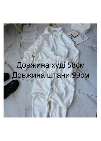 Теплый женский флисовый костюм белый No Brand (362561205)