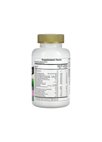 Мультивитамины и минералы для детей Animal Parade "Gold",, арбуз, 120 жевательных таблеток Nature's Plus (361114661)