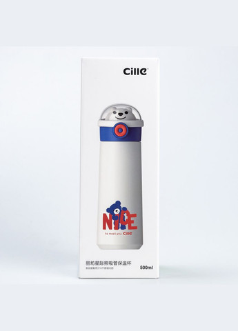 Термос дитячий Nice to meet you 500 мл із трубочкою, жовтий Happy Life (322855581)