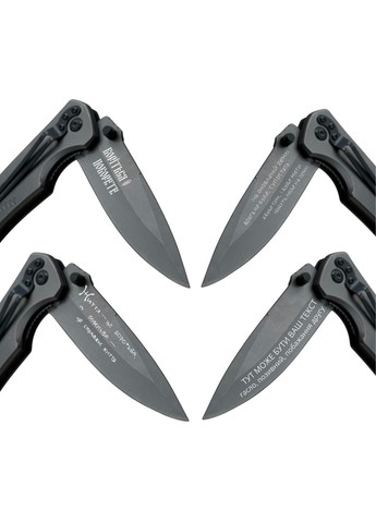 Качественный складной нож + гравировка и подарочная коробка No Brand (365819695)