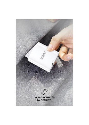 Зарядний пристрій (ARM69894) ArmorStandart AR012 Basic USB 24W + cable USB to Lightning White (370019513)