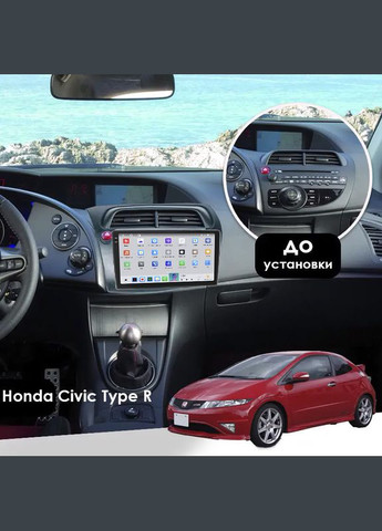 Штатна магнітола 9" для Honda Civic Type R VIII Рестайлінг 2008-2011 4/64 QLED CarPlay 360 Prime 5 шт. Lesko (336200347)