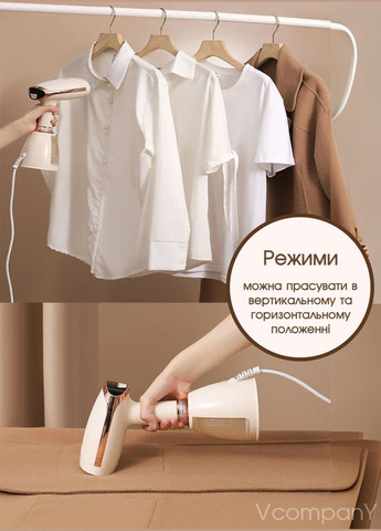 Праска Sokany (333824324)