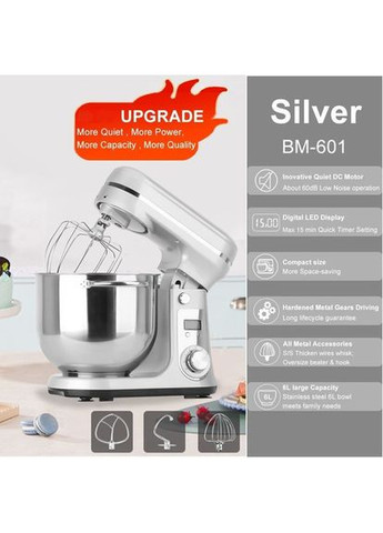 Кухонний міксер BM601 потужністю 1200 Вт, вінчик для вершків і яєць, тістомісильник BioloMix (351505695)