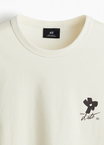 Кремовая футболка H&M