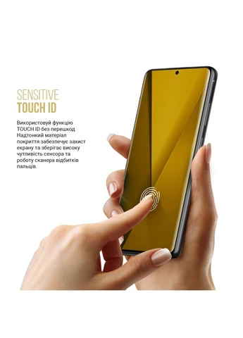 Гидрогелевая пленка Anti-spy для Xiaomi Redmi Note 14S 4G (ARM82051) ArmorStandart (343050599)