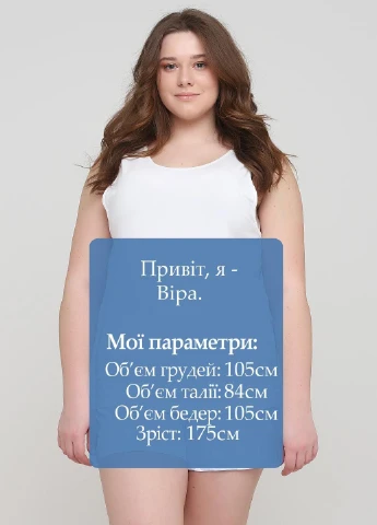 Майка H&M — 251177230