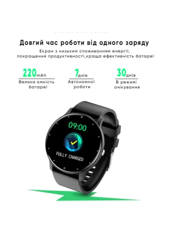 Business Milk 41 мм. Modfit (372946499)