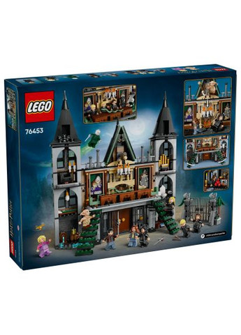 Конструктор Harry Potter Имение семьи Малфой (76453) Lego Harry Potter Маєток родини Мелфой (366517784)