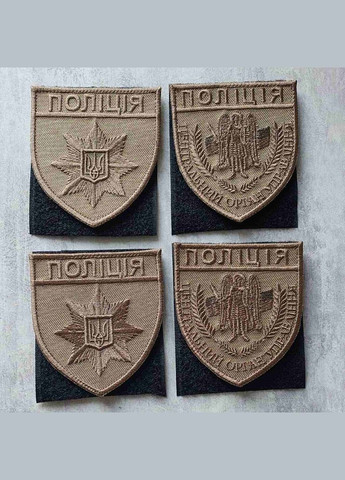 Шеврон Центральный Орган Управления Полиции Киевской области на кайоте No Brand (336381548)