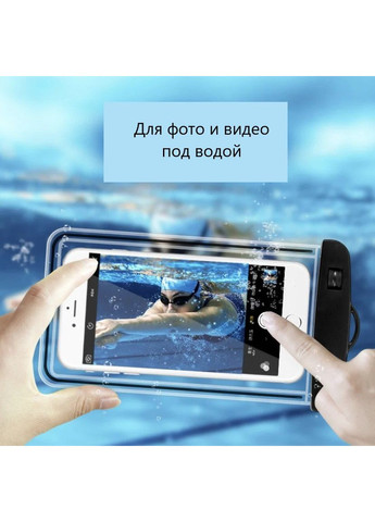 Водонепроницаемый прозрачный чехол "NWater" для телефона для подводной съемки ( ) China (367623260)