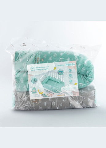 Набір бортик-валик захисний у ліжечко Papaella 120x15 см + 60x15 см бавовна м'ята/корона бежевий IDEIA (333819578)