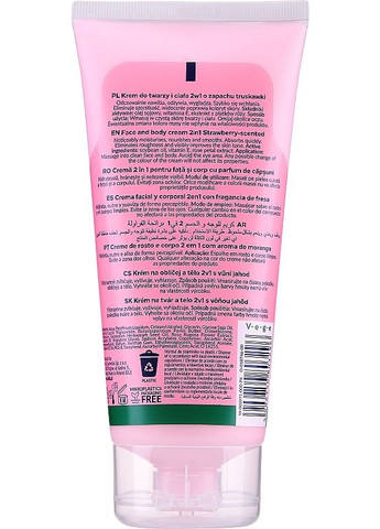 Delia Крем для обличчя та тіла з ароматом полуниці Fruit Me Up! Face & Body Cream 2in1 Strawberry Scented 200ml (2-1052465) — Крем, (369793275)