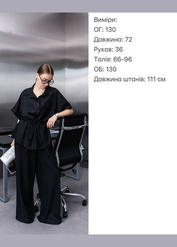 Женский льняной костюм Asi.Store.ua (347234704)