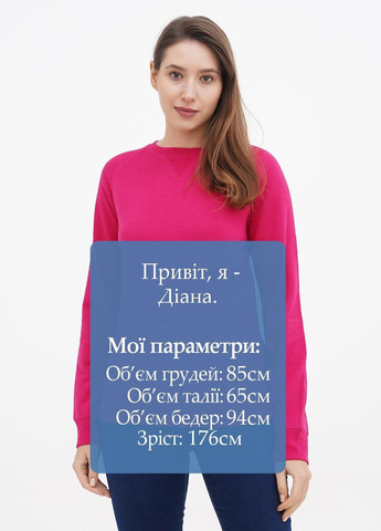 Малиновый свитшот League однотонный (316062167)