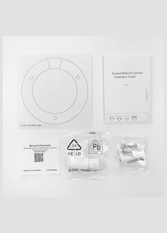 IP видеокамера 2МП DH-IPC-HDW1230T1-ZS-S5 (2.8-12мм) Dahua (337114945)