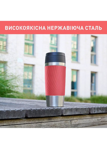 Термокружка Travel Mug Classic Twist 0.36л Розовый (N2024410) Tefal (306581049)