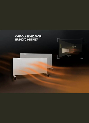 Металокерамічний нагрівач UDEN-700 "універсал" з ДК UDEN-S (307825314)