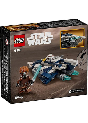 Конструктор Star Wars Джедайський мікровинищувач Пло Куна, 89 деталей () Lego 75400 (370499009)