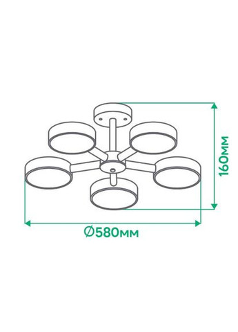 Светодиодная накладная люстра AL6195ARD SCANDY 65Вт Ardero (365651121)