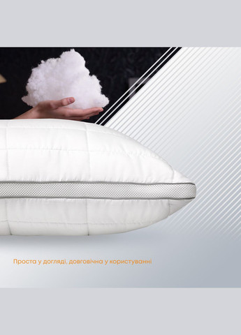 Высокая подушка с системой вентиляции BREEZE 70х70 см ТЕП (351385220)