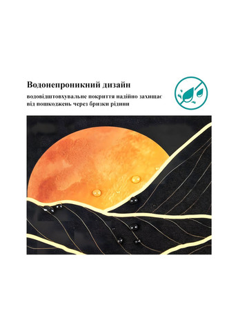 Ігрова поверхня 800 x 300 x 2 мм килимок з прошитими краями й антиковзною основою black mountain No Brand (371690375)