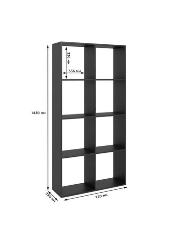 Стеллаж Джеко 720 (MZN-031015) М-ЗОН (336186637)