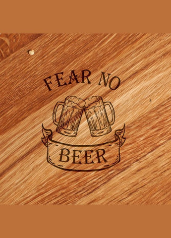Доска для нарезки "Fear no beer", 35 см, английская BeriDari (293509262)
