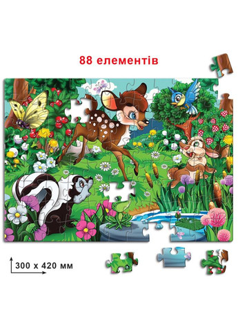 Детские пазлы Бемби 83286, 88 элементов Энергия Плюс (317182504)