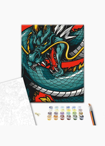 Картина по номерам Животные Набор для росписи Королевский дракон Живопись по номерам на холсте 40x50 BS53712 Brushme (308988658)
