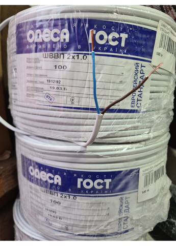 Кабель, провід ШВВП 2х1 ЄС Одеса ГОСТ (кратно 50м) Каблекс Україна (362603511)