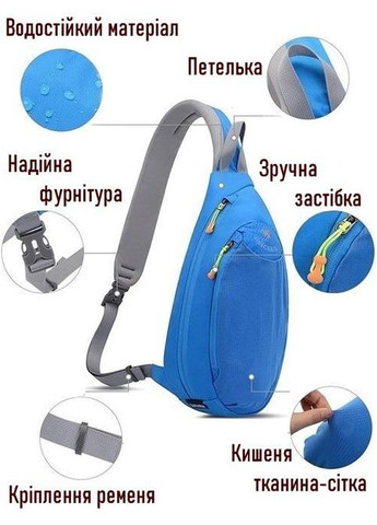 Однолямковий рюкзак сумка слінг Tanluhu . 6л. 38х18х9см. Чорна. Bd Sport (311222345)